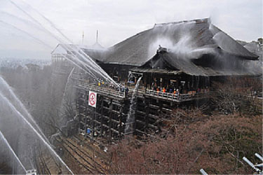 Photo of a sprinkler system at a U.S. Forest Service Cabin.